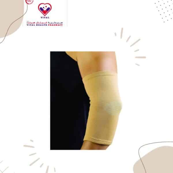 - Anatomically designed for better fit - Provides firm support and compression for joints and muscles
