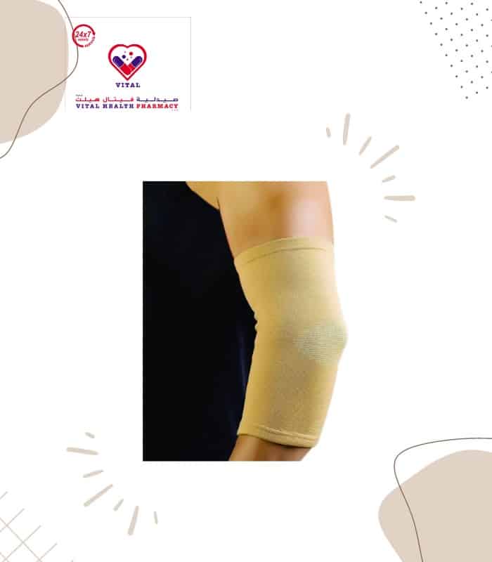 - Anatomically designed for better fit - Provides firm support and compression for joints and muscles