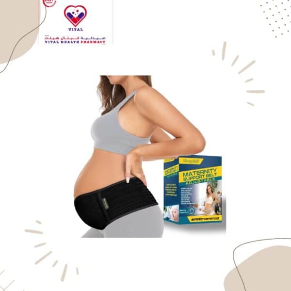 The Maternity Belt is designed for women US size 28-34. This easy-to-use maternity belt is designed to provide belly support and abdominal lift to relieve back and abdominal discomfort during pregnancy. T